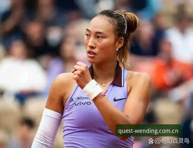 解析2026法网女单签表的3大看点：郑钦文保分压力与中国金花突围策略